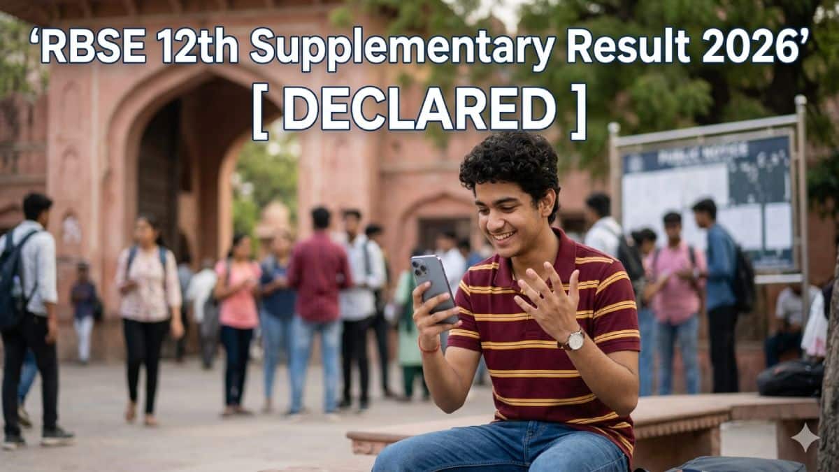 RBSE Rajasthan Board 12th Supplementary Result 2026 Link Out at rajeduboard.rajasthan.gov.in